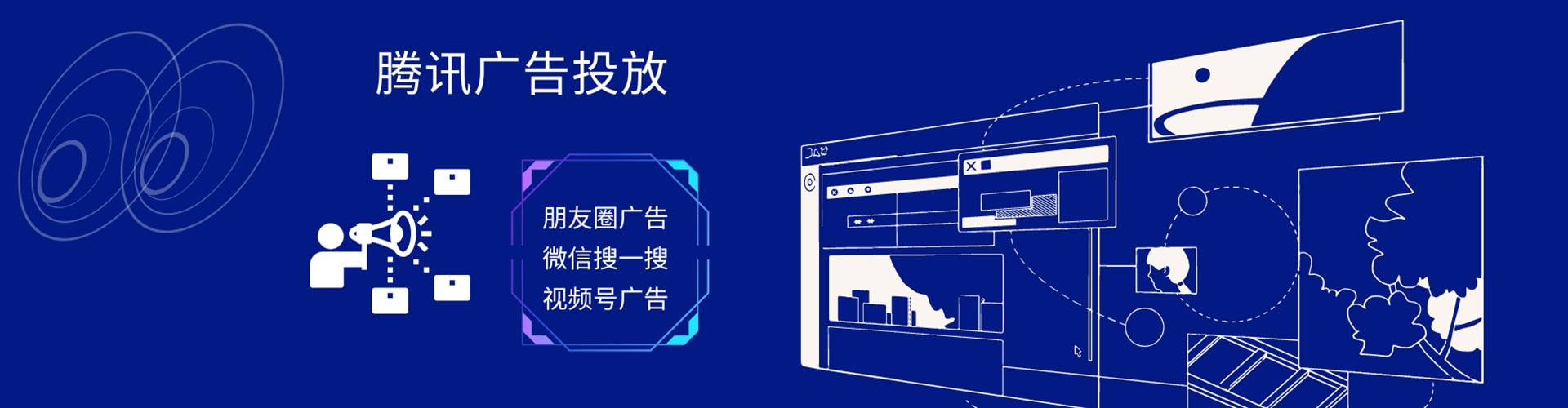 二道江百度竞价排名
